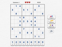 Gioco Sudoku Expert