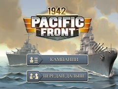 Gioco 1942 Pacific Front