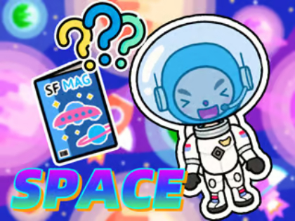 Gioco Quiz per bambini: fantastico quiz sullo spazio 