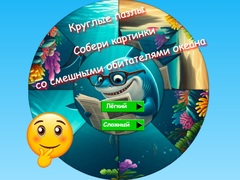 Gioco Round Jigsaw Puzzle Collect Pictures of Funny Ocean Inhabitants