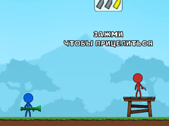 Gioco Stick Boy Bazooka Ragdoll