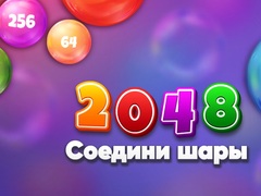 Gioco 2048 Match Balls