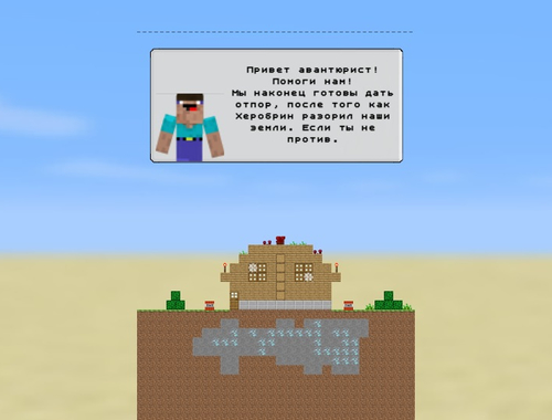 Gioco Blocca il fusibile della miniera Tnt .