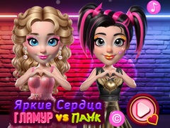 Gioco Vibrant Hearts Glamour vs Punk