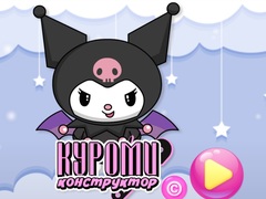 Gioco Kuromi Maker