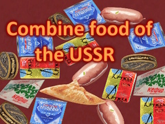 Gioco Combine food of the USSR