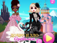 Gioco Good and Evil DressUp