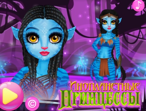 Gioco Principessa aliena .