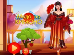 Gioco Kimono Fashion