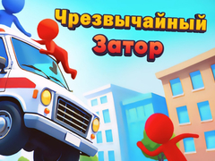 Gioco Emergency Jam