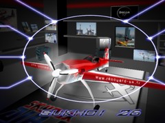 Gioco AirRace SkyBox