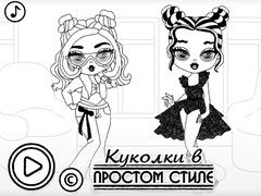 Gioco Baby Doll Simple Style