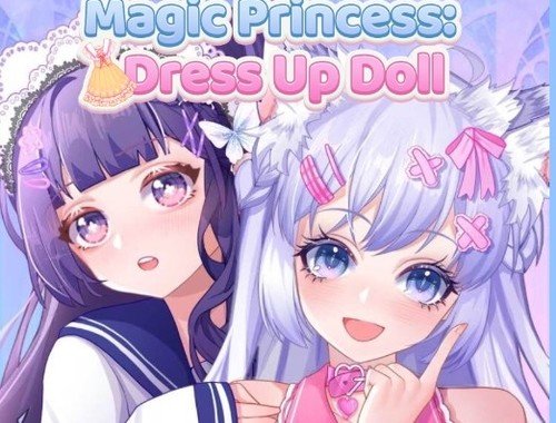 Gioco Magic Princess Dress Up Doll .