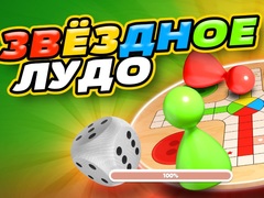 Gioco Ludo Star