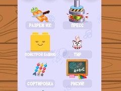 Gioco Relaxing Mini Games