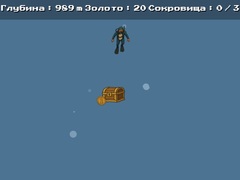 Gioco Treasure Hunt