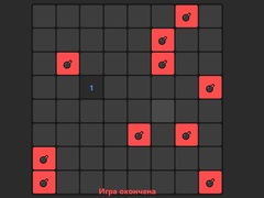 Gioco Minefield