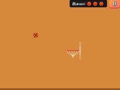 Gioco Slam Sling
