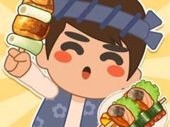 Gioco Grill Party
