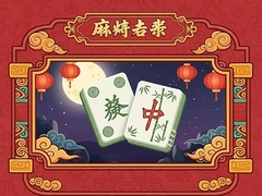 Gioco Mahjong Connect Tiles