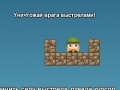Gioco Helmet Bombers 3