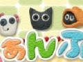 Gioco Fun animals