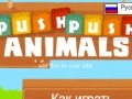 Gioco Push Push Animals