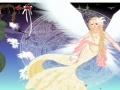 Gioco Angel Princess Dressup