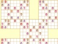 Gioco Samurai Sudoku