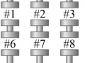 Gioco Answer Machine