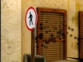 Gioco Negative City: Find the Difference