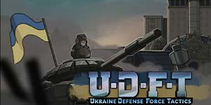 Tattiche delle forze di difesa dell'Ucraina 